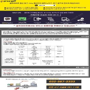 신품 혼마 LB-808 EP 3번15도 우드 VIZARD 53 R