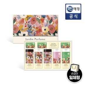 [선물세트]애경 선물세트 스위트퍼퓸에디션 x 1개