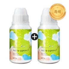  [1+1]홀리데이에디션 칼슘파우더 잔류농약제거 과일/채소세정제 150g