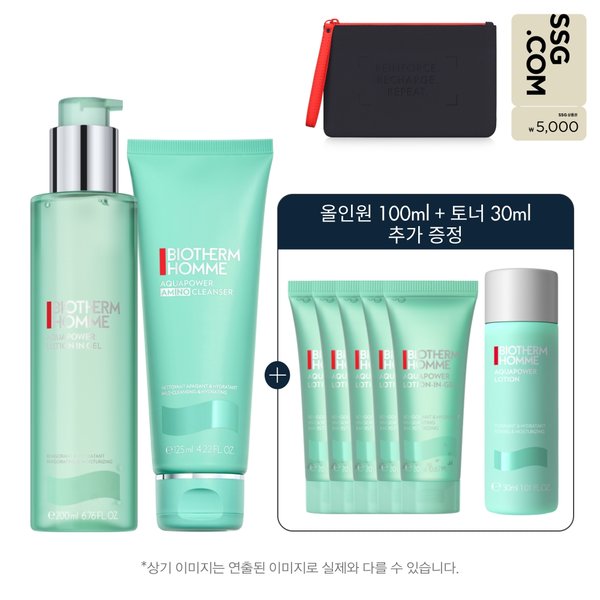 [SSG][5천원 상품권] [단독 선론치] PRE 2STEP 세트(+올인원 100ml,토너 30ml,파우치)