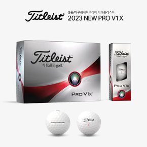 [아쿠쉬네트코리아정품] 타이틀리스트  PRO V1 프로 V1 / V1X 골프공