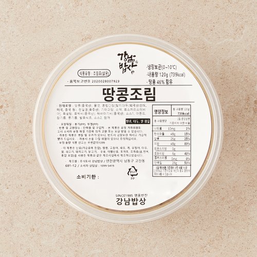 상품 이미지4