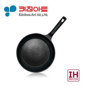 꼬뜨실버인덕션후라이팬26cm1490