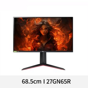 27GN65R 27인치 게이밍모니터 IPS 1ms 144Hz ON.