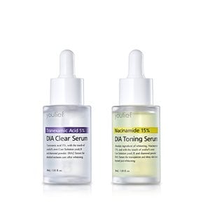 다이아 미백 세럼 듀오 30ml (2종 세트)