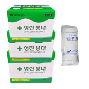 거즈붕대 10cm x 540cm 4인치 거즈 붕대 밴드 테이핑 드레싱 상처 치료 응급처치 구급용품 12롤 x 3BOX