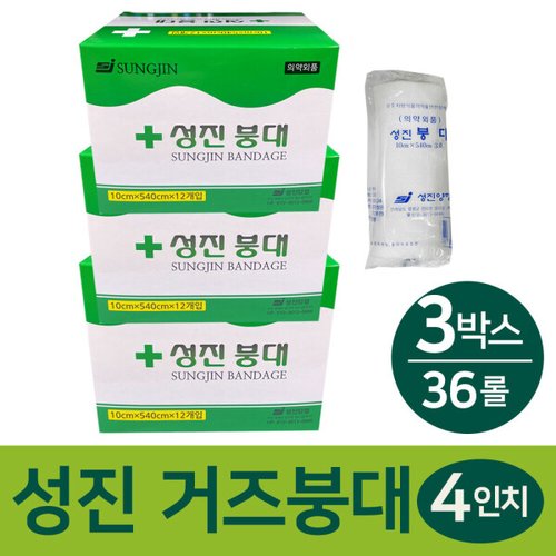 상품이미지3