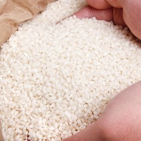촉촉하고 찰진밥 안동밥상 백진주쌀 5kg
