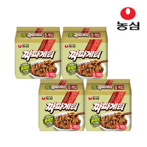 농심 올리브짜파게티 멀티팩 (140gx5) x 4개