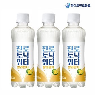  하이트진로 진로 토닉워터 깔라만시 300ml x 24pet