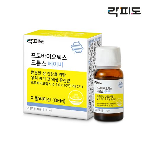 상품이미지2