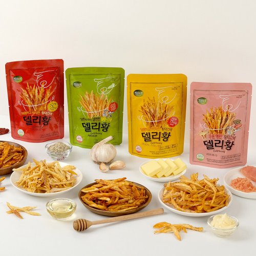 상품이미지2