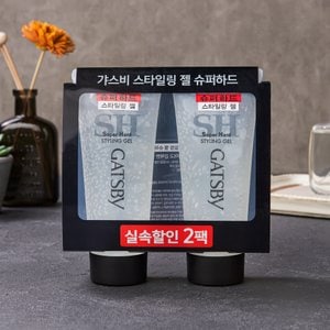 갸스비 스타일링 젤 슈퍼하드 200gr* 2개