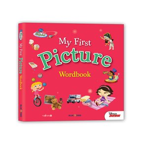 블루앤트리 세이펜 영어사전 디즈니 잉글리쉬 디즈니Picturewordbook