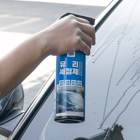 시크릿 글리터 자동차 유리 세정제 500ml 유리창 청소 세척