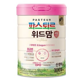 위드맘 제왕 100일 분유 750g