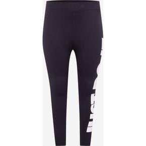 5399702 Nike Skinny Leggings