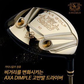 카타나정품 AXA DIMPLE GOLD 악사 고반발 골드 남성 드라이버 GRP