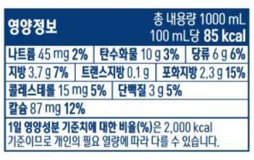 품질표시이미지2