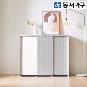 [동서가구] 퀸제이 1200 슬라이딩 높은 수납장 DF921365