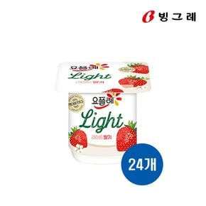빙그레 요플레 라이트 딸기 80g 24개