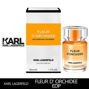 칼 라거펠트 레 파팡 마티에 오키데 EDP 50ml 공식 수입처 정품 향수