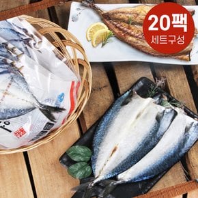 [안동맛자반] 순살 간고등어 한마리 180g x 20팩