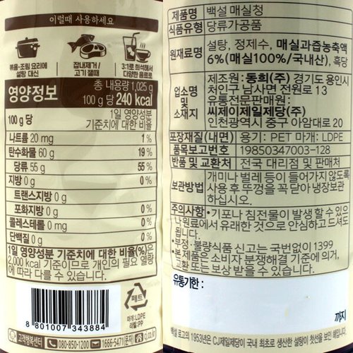 상품이미지2