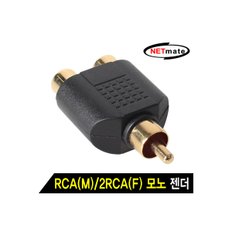 [RCA/M-2RCA/F
