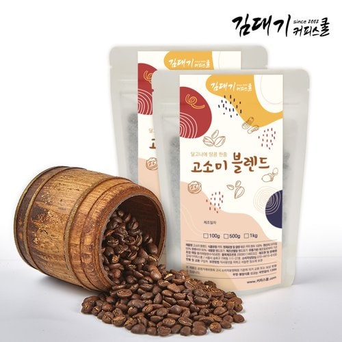 대표이미지