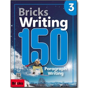 Bricks Writing 150-3 Paragraph Writing