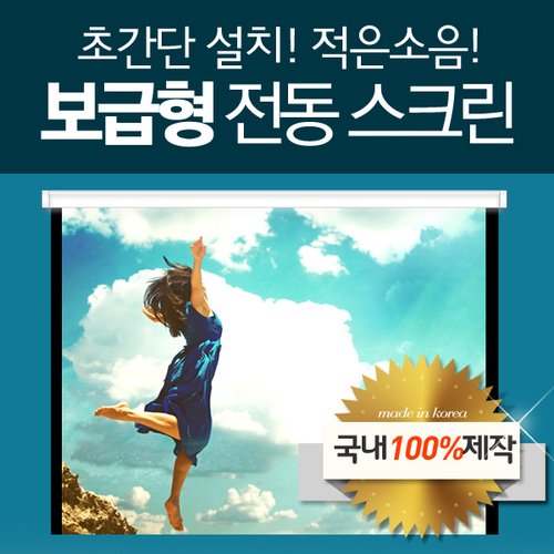 상품 이미지1