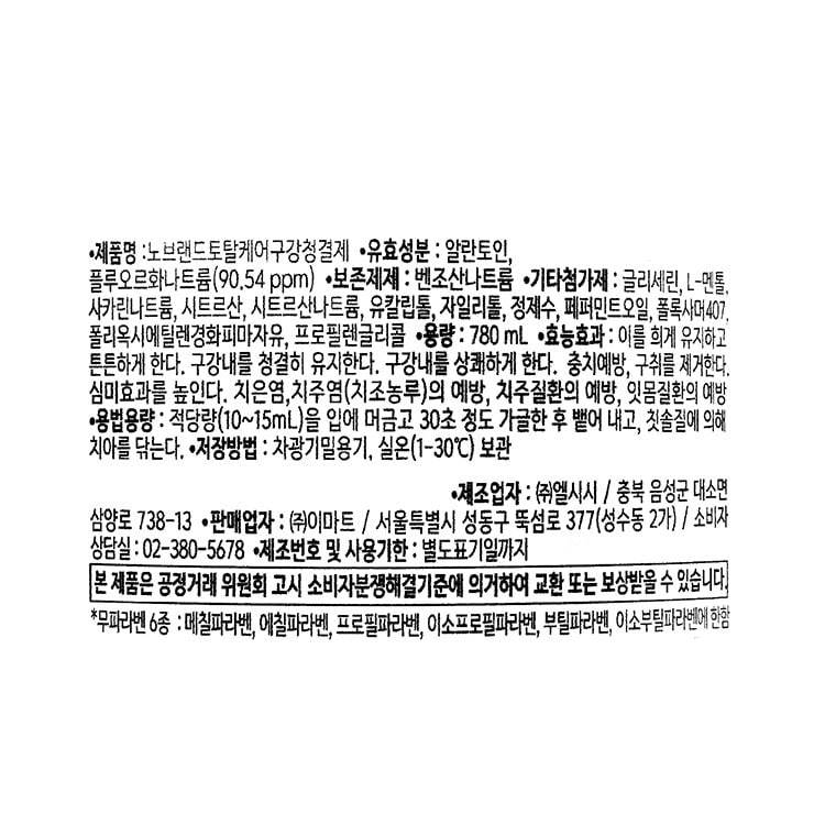 품질표시이미지1