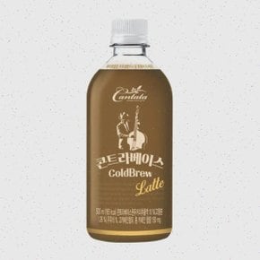 롯데칠성 칸타타 콘트라베이스 콜드브루 라떼 500ml 12개