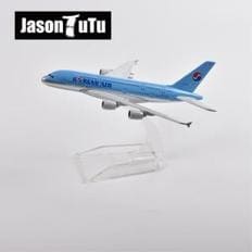 대한항공비행기 JASON TUTU 에어 에어버스 380 비행기 모형 항공기 다이캐스트 금속 1/400 스케일 16cm 직