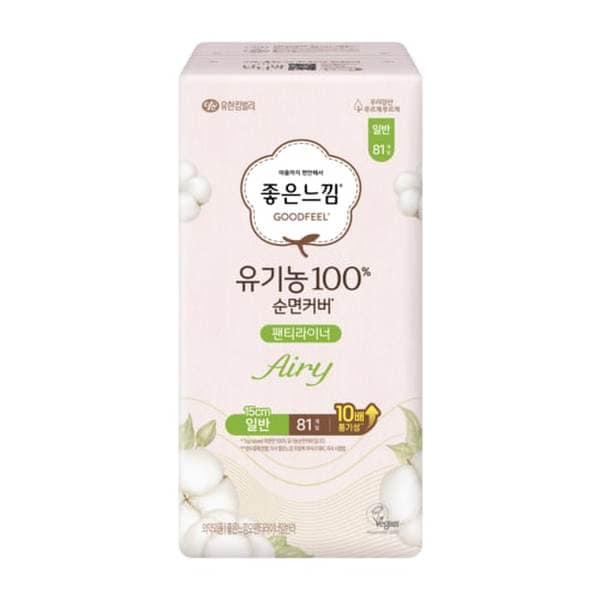 [쓱7클럽]좋은느낌 유기농100%순면 에어리 팬티라이너 일반 81p