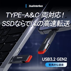 fanxiang SSD 512GB [ USB-C & USB-A USB3.2 Gen2 ssd 560MBs ssd PS5PS4 TV iPhone15 FF520