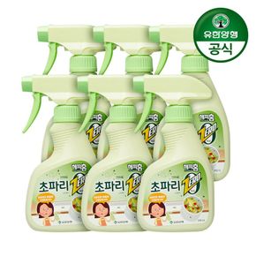 해피홈 초파리제로 스프레이 290ml x 6개[33759968]
