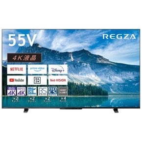 레자 55인치 4K LCD 55M550M 스마트 TV 에어플레이 호환 2023 모델