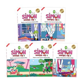 [DVD]까까똥꼬시몽 Simon 4집 11종(DVD+CD)세트 영한대본포함 영어DVD