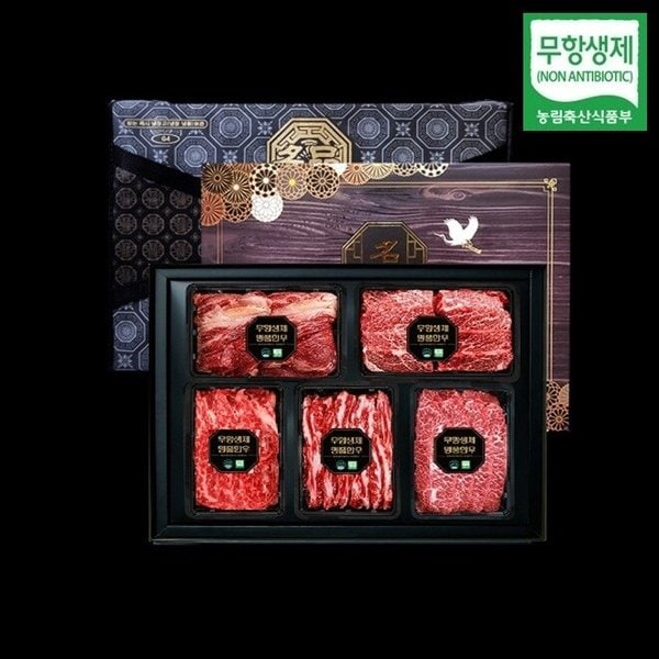 확대된 대표 이미지 P