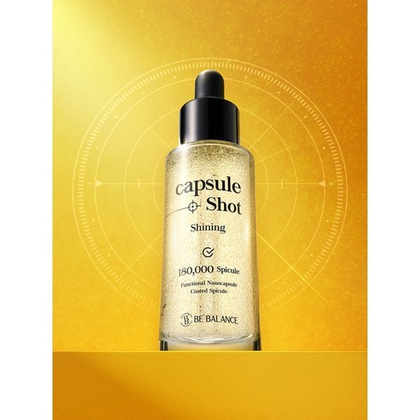 샤이닝 캡슐샷 30ml