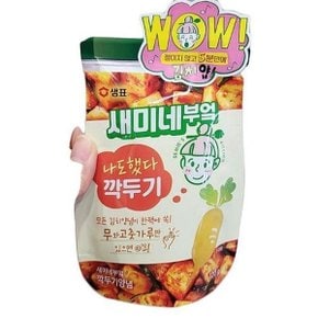 새미네부엌 깍두기양념 120G x 3개 m83820