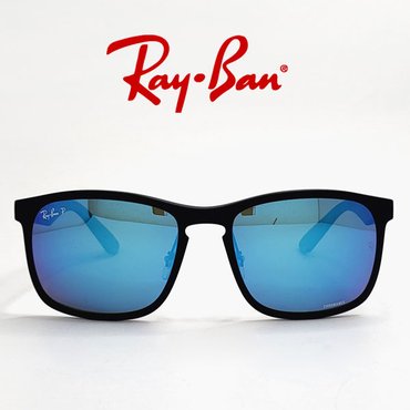 오클리 [RAY BAN] 레이밴 RB4264 601 SA1 레이벤 스퀘어편광선글라스