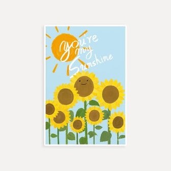 텐바이텐 Youre my Sunshine 플러피 페이지 아트 프린트