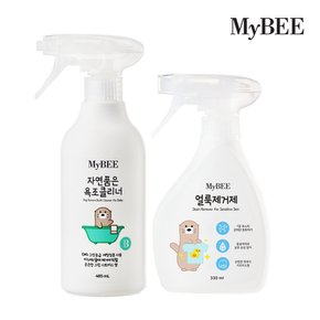 얼룩제거제 330ml+욕조클리너 485ml