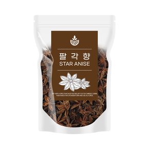 팔각향 스타아니스 팔각회향 오향  팔각 향신료 50g
