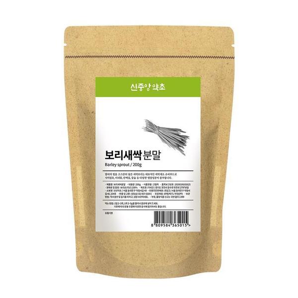 온담고 보리새싹가루 200g (S39357197)