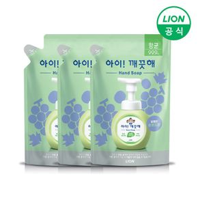 아이깨끗해 핸드워시 리필 450ml X 3개 (순/레몬/청포도 택1)[31155449]