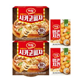 시카고피자 370g 2개 + 팝콘치킨 180g 2봉_P349364413